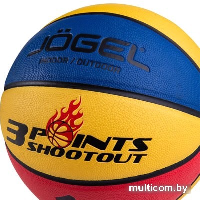 Мяч Jogel Streets 3 Points (7 размер, желтый/синий/красный)