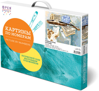 Картина по номерам ФРЕЯ Любопытство PNB/R1 №82