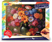 Картина по номерам MultiArt CANV40X50-115973