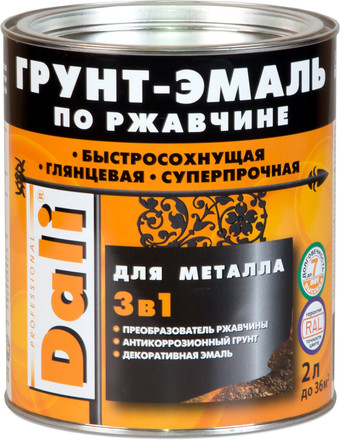 Грунт-эмаль Dali Молотковая по ржавчине 3 в 1 0.75 л (шоколадный)