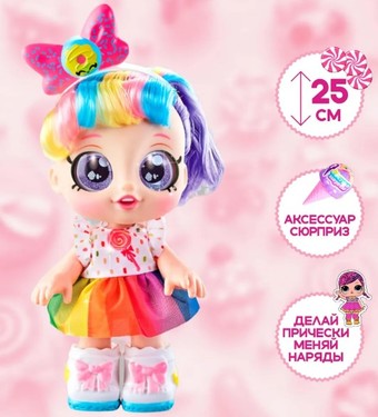 Кукла Sharktoys Карамелька 2710004