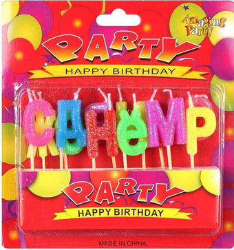 Свеча для торта Darvish С днем рождения DV-H-1113