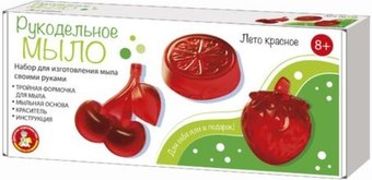 Набор для опытов Десятое королевство Лето красное 04738