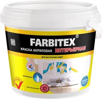 Краска Farbitex Интерьерная 6 кг