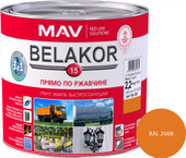 MAV Belakor-15 Ral 2008 2.4 л (матовый оранжевый)
