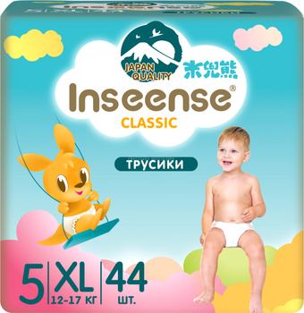 Трусики-подгузники Inseense Classic XL 12-17 кг InsCXL44Blue (44 шт)