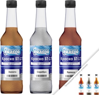 Краска Krafor БТ-177 0.5 л (серебрянка)