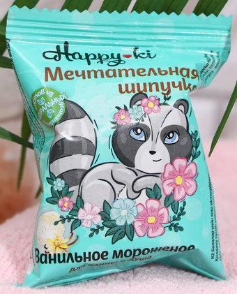 Соль для ванн детская Лаборатория Катрин Хеппики. Мечтательная шипучка Ванильное мороженое 40 г