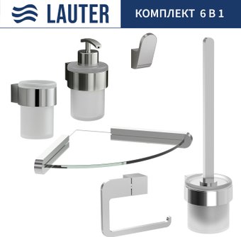 Набор аксессуаров для ванной Lauter 21TS3018 + 21TS3020 + 21TS3010 + 21TS3014 + 21TS3007 + 21TS3022 (Chrome, 6 предметов)