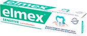Зубная паста Elmex Sensitive Whitening (75 мл)