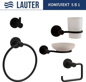 Набор аксессуаров для ванной Lauter 21TS20116 + 21TS20114 + 21T2010 + 21TS2018 + 21TS20112 (Matt Black, 5 предметов)