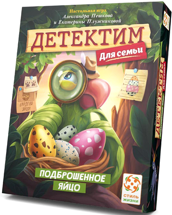 Настольная игра Стиль Жизни Детектим Подброшенное яйцо УТ100029231