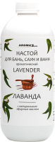 Ароматизатор для бани Aroma Saules Лаванда 400 мл
