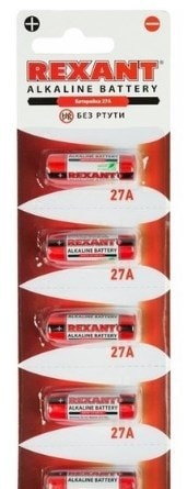 Батарейки Rexant 30-1043 5шт