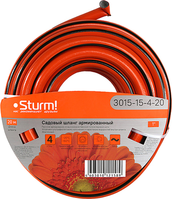 Шланг Sturm 3015-15-4-20 (оранжевый, 1&quot;, 20 м)