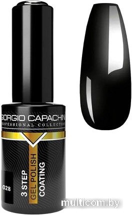 Гель-лак Giorgio Capachini Business Style 028