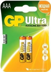 Батарейки GP Ultra Alkaline AAA 2 шт.