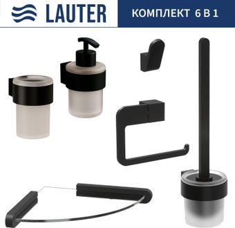 Набор аксессуаров для ванной Lauter 21TS3019 + 21TS3021 + 21TS3011 + 21TS3015 + 21TS3008 + 21TS3023 (Matt Black, 6 предметов)