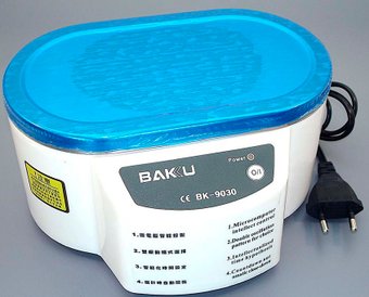 Стерилизатор маникюрный Baku BK-9030 (белый)