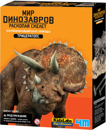 Набор для опытов 4M Раскопай скелет. Трицератопс 00-03228