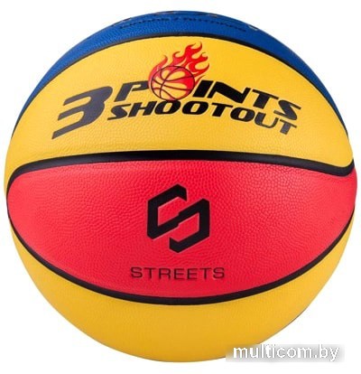 Мяч Jogel Streets 3 Points (7 размер, желтый/синий/красный)