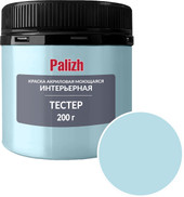 Краска Palizh Акриловая интерьерная моющаяся 0.2 кг (голубой лед)