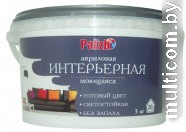 Краска Palizh Интерьерная моющаяся 3.7 кг (розмарин)