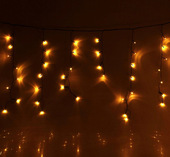 Бахрома Luazon 3x0.6 м (желтый) [187287]