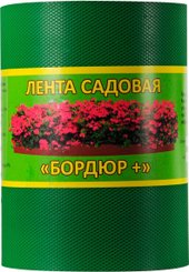 Бордюр садовый 4Walls STB570B