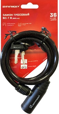 Тросовый велозамок Аллюр ВС-Т 8 (800 мм)