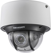 IP-камера Hikvision DS-2CD4D26FWD-IZS (2.8-12 мм)