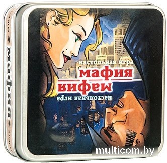 Настольная игра Стиль Жизни Мафия