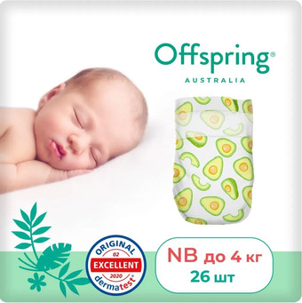 Подгузники Offspring NB 2-4 кг Авокадо OF01NB26AVO (26 шт)
