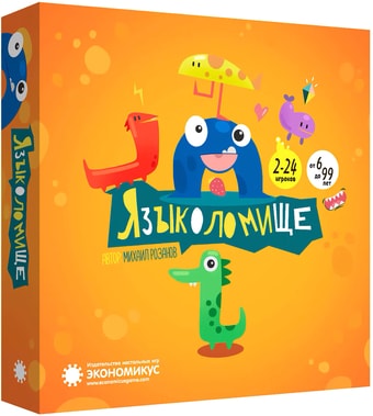 Настольная игра Экономикус Языколомище