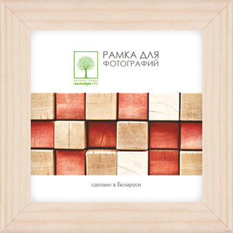 Фоторамка Палитра Д18С 13x13