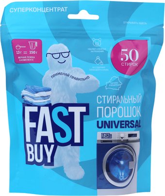 Стиральный порошок FastBuy Pure Universal суперконцентрат (650 г)