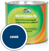 Эксперт НЦ-132М 1.7 кг (синий)