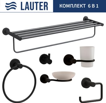 Набор аксессуаров для ванной Lauter 21TS20116+21TS20114+21T2010+21TS2018+21TS20112+21TS2012 (Matt Black, 6 предметов)