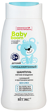Шампунь детский Витэкс Baby Boom с ромашкой и протеинами шелка 250 мл