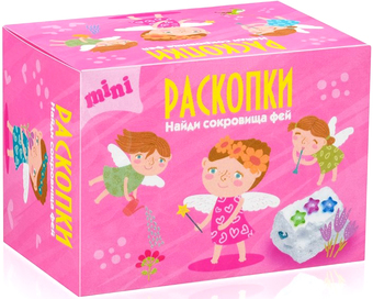 Набор для опытов Раскопки Феечки. Мини DIG-18