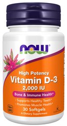 Витамин Now Foods Vitamin D-3 2000 IU (30 капсул)