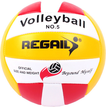 Волейбольный мяч Darvish SR-S-28 (5 размер, белый/желтый/красный)