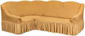 Чехол для дивана Софатэкс Люкс ПО-2 с оборкой (кофе с молоком)