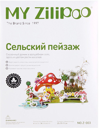 Набор для опытов Darvish 3D Сельский пейзаж DV-T-2178-3