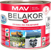 MAV Belakor-15 2.4 л (белый матовый)