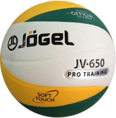 Мяч Jogel JV-650 (размер 5)