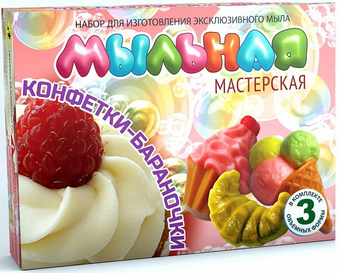 Набор для опытов Инновации для детей Мыльная мастерская. Конфетки-Бараночки 745