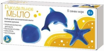 Набор для опытов Десятое королевство В синем море 04737