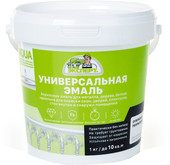 Эксперт Акриловая База А 1 кг (полуматовая)