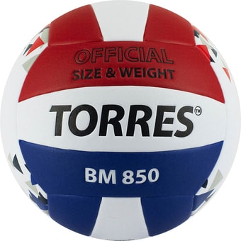 Мяч Torres BM850 V32025 (5 размер)